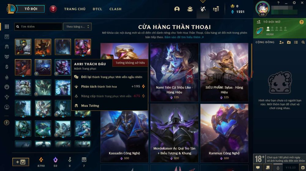 Ngoài RP, Tinh Hoa Cam cũng được điều chỉnh theo tỷ lệ tại máy chủ Riot Games.