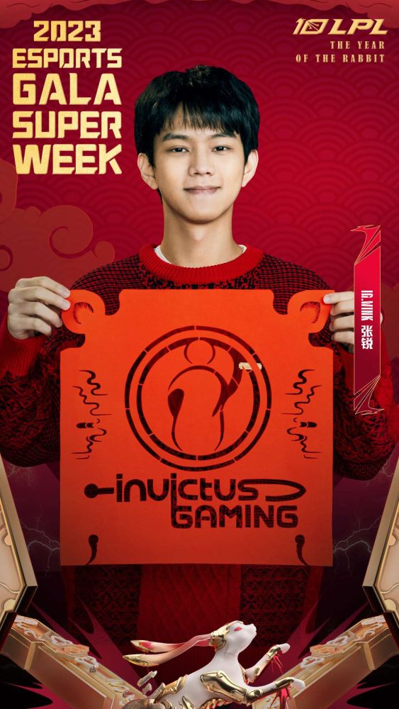 IG Wink chúc mừng năm mới.