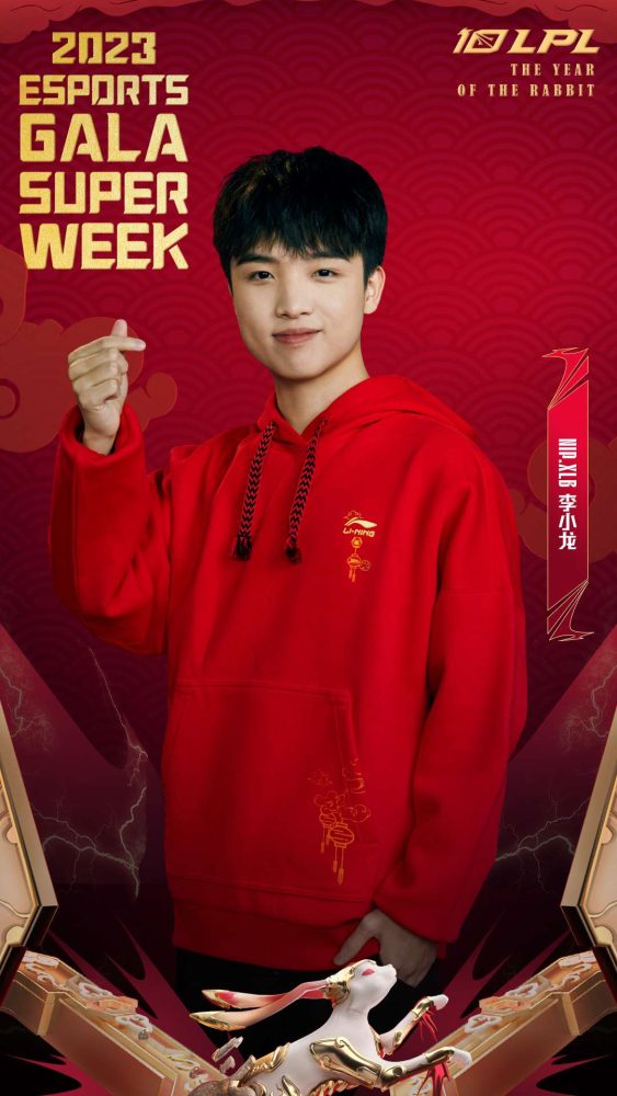 Cái tên mới của LPL - NIP cử ra đại diện XLB để chúc mừng năm mới.