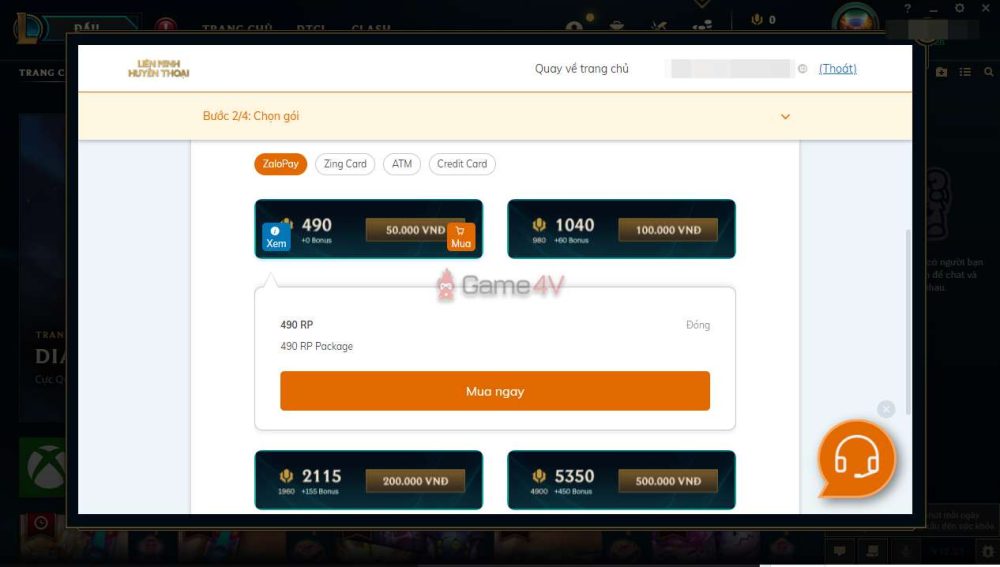 ZaloPay được coi là phương thức nạp RP tối ưu nhất hiện tại (cho nhiều RP nhất).