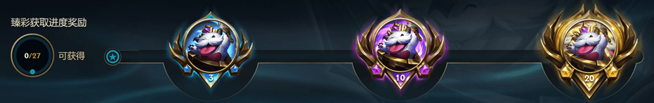 skin-lmht-7-1673666366-82 LMHT: Riot Trung Quốc hé lộ hệ thống sưu tầm trang phục mới skin lmht 7 1673666366 82