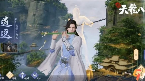 Top 5 game mobile đáng chú ý được Trung Quốc cấp phép tháng 02/2023 tl 1676085395 68