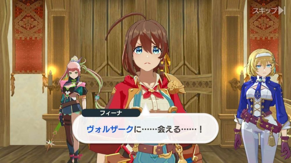 unnamed-3-1674571369-32-1024x576-1 Volzerk Monsters and Lands Unknown – Game thế giới mở chủ đề quái vật chính thức phát hành unnamed 3 1674571369 32 1024x576 1