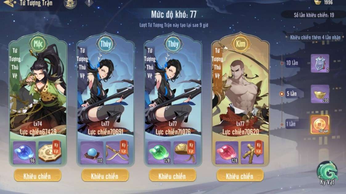 Võ Lâm Nhàn Hiệp VNG: Top những cách Mạnh hóa Hiệp khách tốt nhất vlnh 7 1675777234 77