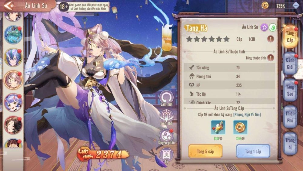 Ảo Linh Sư khai mở Đăng Ký Trước và ấn định Alpha Test vào 10h00 25/03 1 1679385979 88