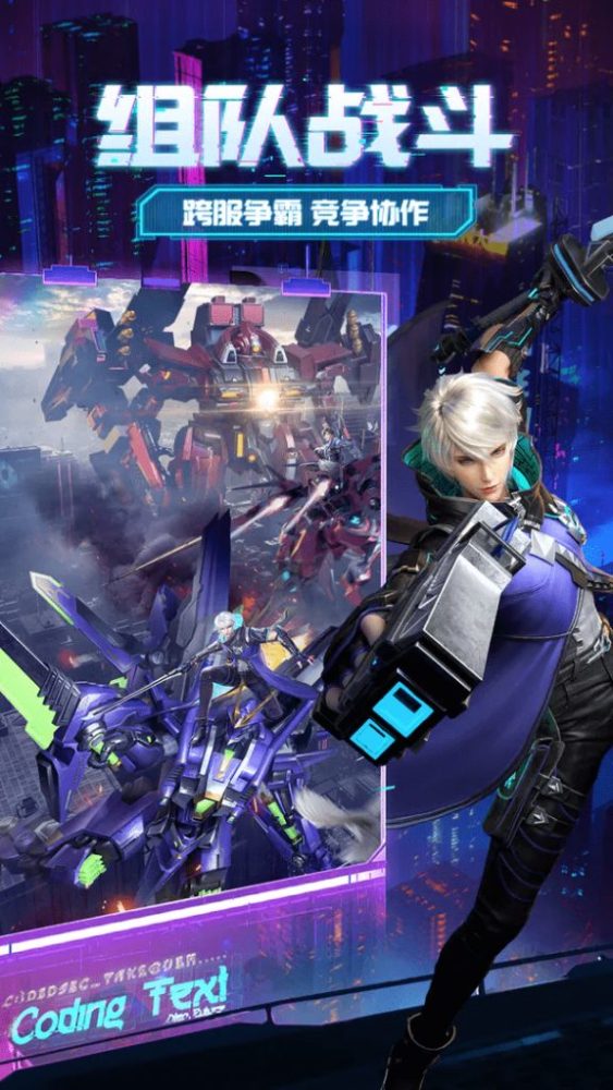 19b24040fb1504f2c6c58f8981851103-1679502961-47-576x1024-1 Thiên Khải Chi Quang – MMORPG chủ đề chiến tranh chống lại thần linh mở thử nghiệm giới hạn 19b24040fb1504f2c6c58f8981851103 1679502961 47 576x1024 1