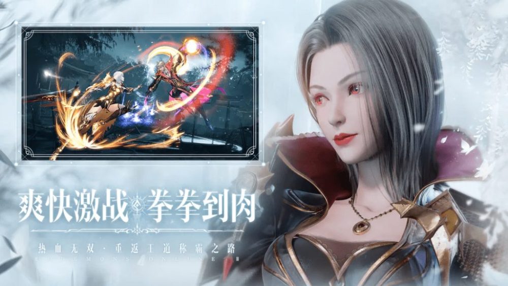 Người chơi sẽ được trải nghiệm nhiều trận chiến trải dài từ pve tới pvp.