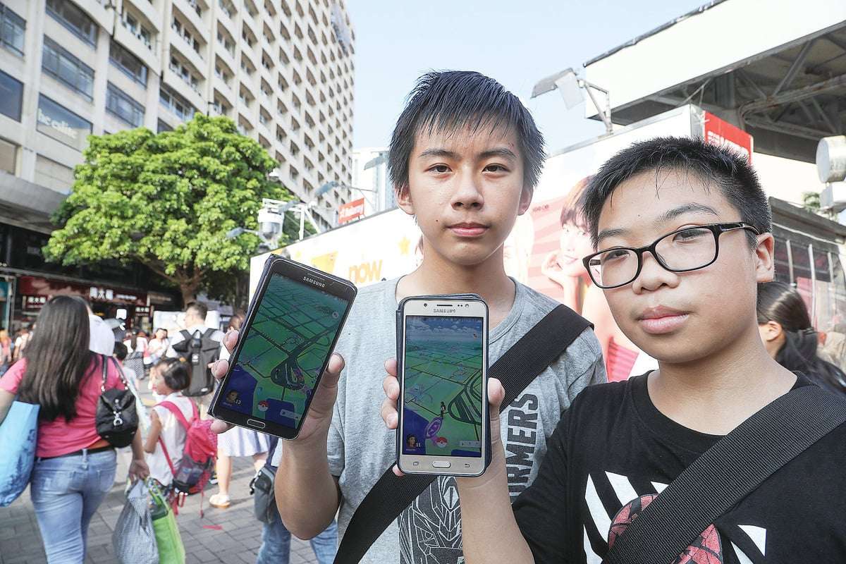 b08i1192r401200x1200-1679477270-40-1 Tỉ lệ game thủ mobile tại Trung Quốc hiện nay là bao nhiêu? b08i1192r401200x1200 1679477270 40 1