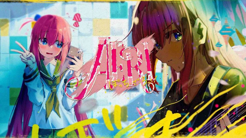 Nhờ sự thành công của phiên bản anime mà doanh thu manga Bocchi the Rock! cũng được cải thiện đáng kể bocchi the rock 2 game4v 1678580796 10 1