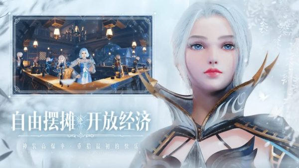 Ma Vực Thủ Du 2 – MMORPG chủ đề săn yêu quái chính thức phát hành từ ngày 23/03 c031411bd5b60820cc51151568e79249 1679502404 24