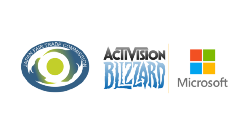 Nhật Bản gần như không phản đối thương vụ.