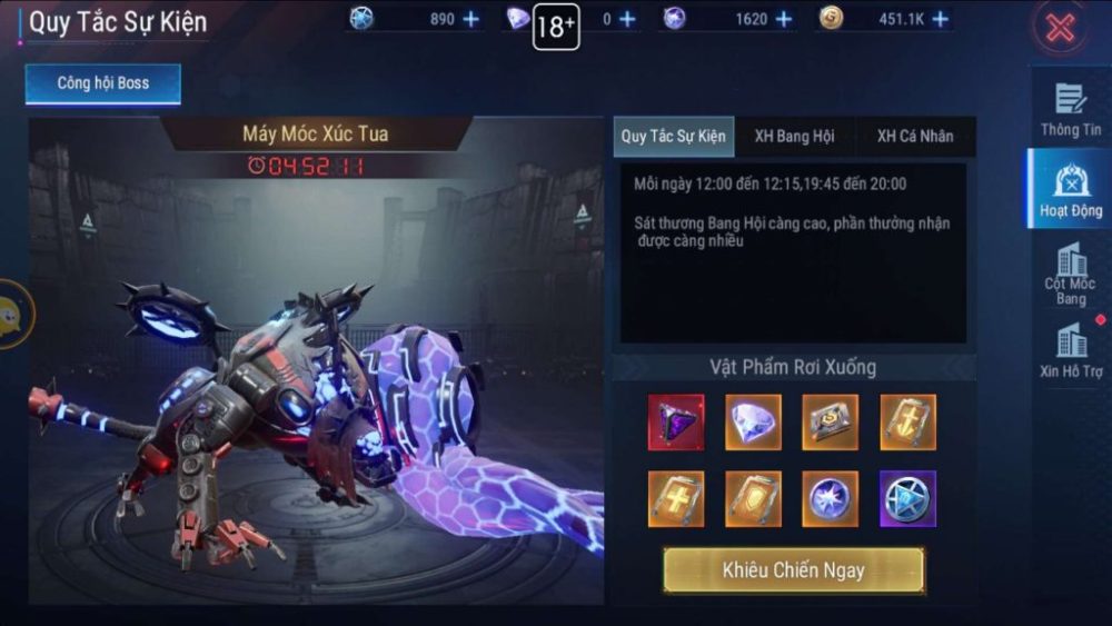 Giao diện bang hội trong Cyber Fantasy.