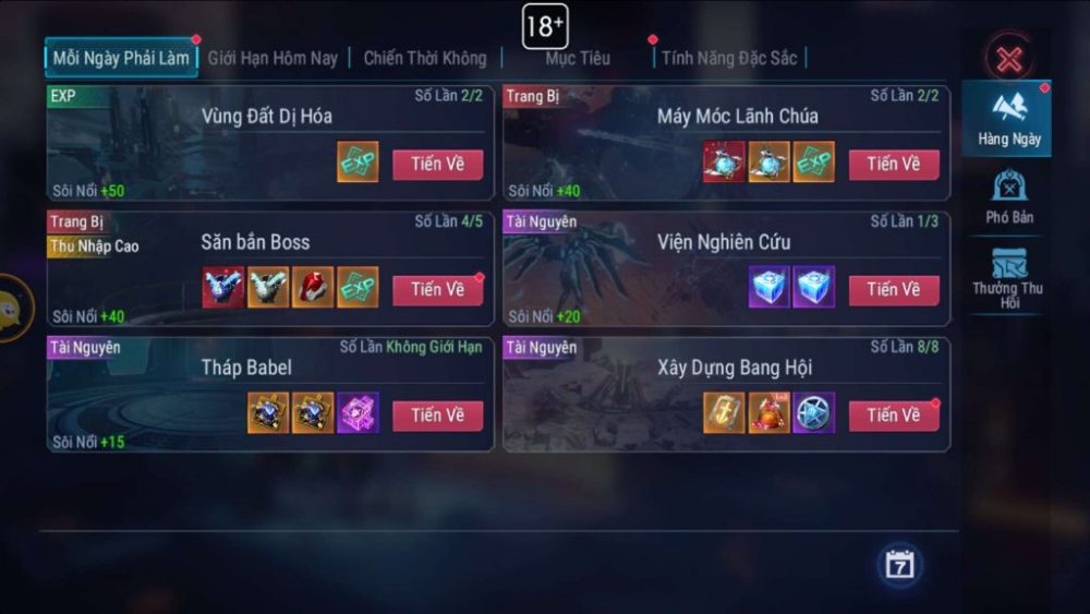 Danh sách chế độ chơi trong Hệ thống chiến giáp.