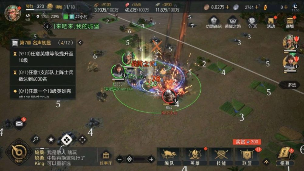 Đánh giá Age of Empires Mobile – Game chiến thuật 3A do Tencent phát hành ldplayer 18 3 2023 11 55 17 am 1679125007 16 1024x576 1