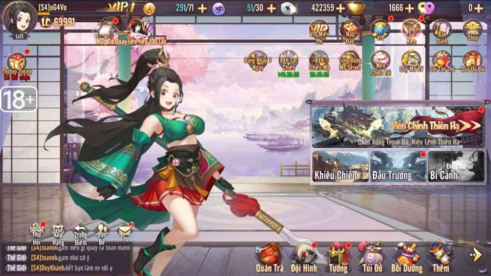 Giao diện của Tính năng gacha.