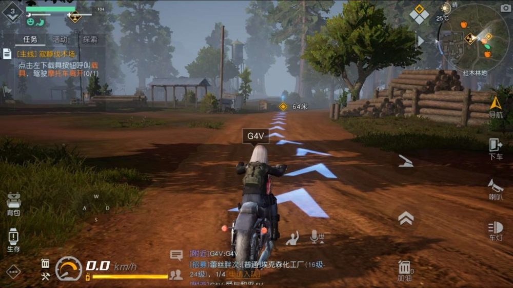 ldplayer-27_2_2023-1_02_08-am-1677444144-34-1024x576-1 Đánh giá chi tiết Undawn – Game sinh tồn chủ đề xác sống do Tencent sản xuất và phát hành ldplayer 27 2 2023 1 02 08 am 1677444144 34 1024x576 1
