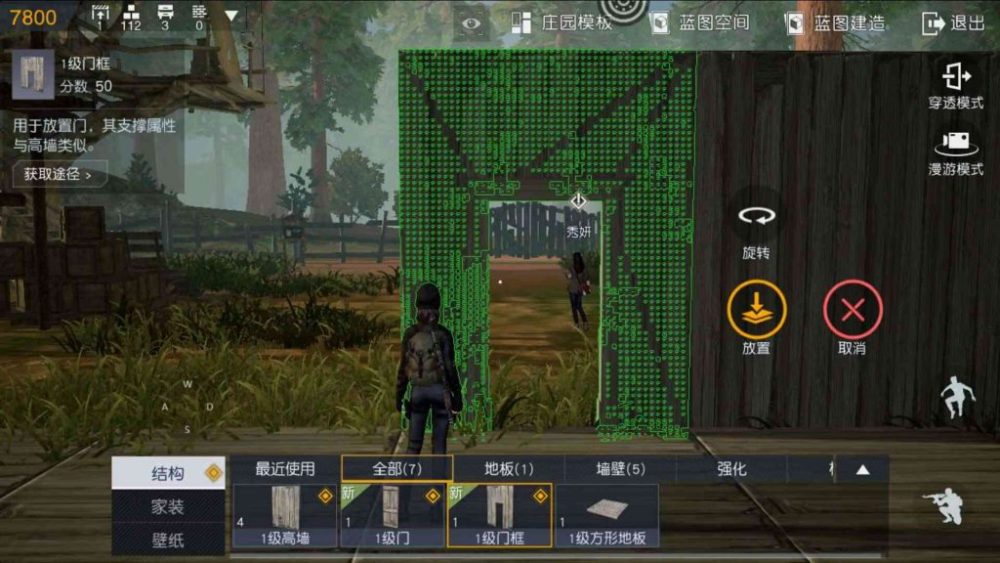 Tính năng xây dựng căn cứ.