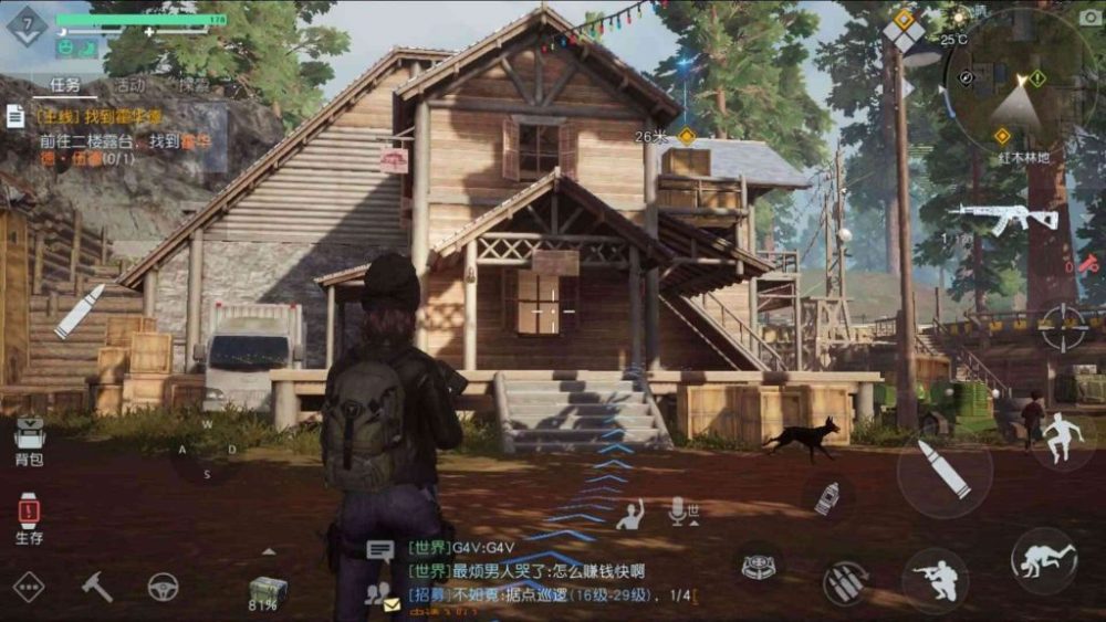 Undawn sử dụng tốt các hiệu ứng hình ảnh.