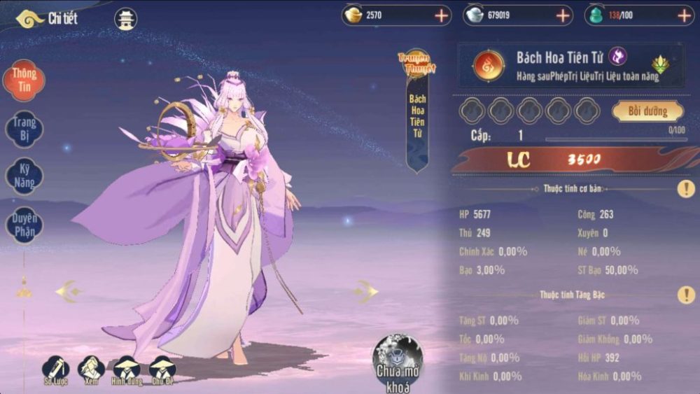 Hệ thống nâng cấp sức mạnh cho nhân vật.