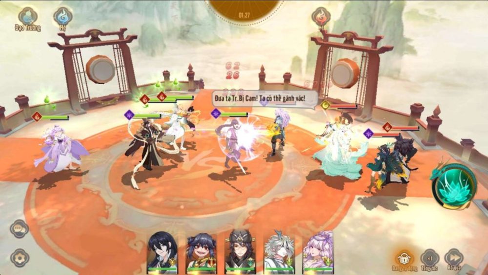 Một bối cảnh có cảnh quan, chi tiết bị mờ, thiếu sắc nét.