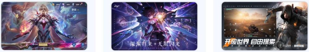 Ba game mobile mang đến doanh thu lớn nhất cho Tencent.