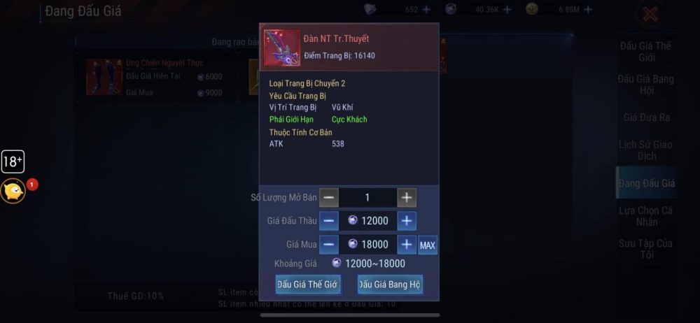 tg2-1679712554-23 Không cần vốn, bạn vẫn có thể trở thành chuyên gia ‘B-Coin’ tg2 1679712554 23