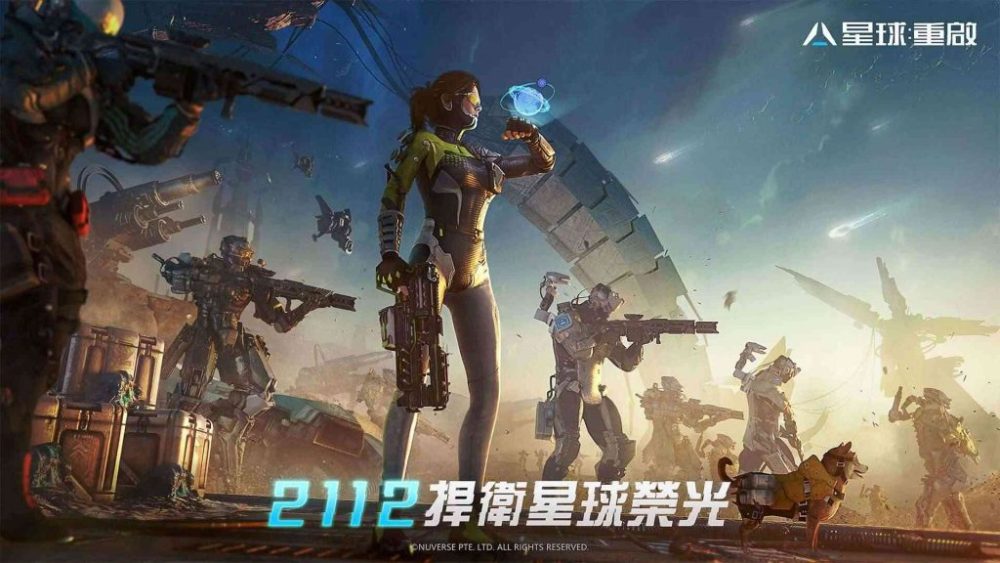 unnamed-1-1-1677325307-13-1024x576-1 Đánh giá Earth Revival – Game sinh tồn giả tưởng của Nuverse vừa được phát hành unnamed 1 1 1677325307 13 1024x576 1