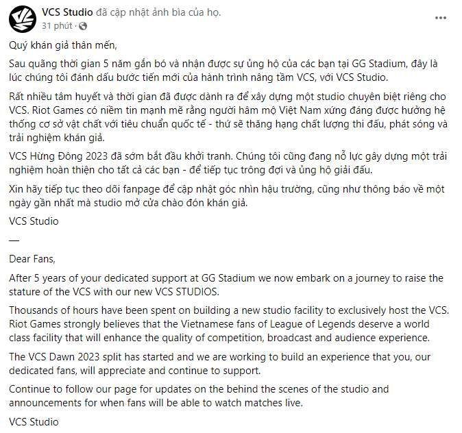 LMHT: VCS chia sẻ tâm thư cùng hình ảnh mới nhất về studio vcs status 2023 1679121586 54