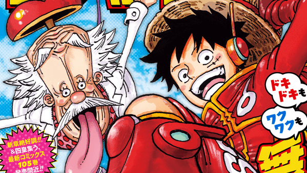 Đâu là lý do khiến Chính Phủ Thế Giới phải tìm mọi cách tiêu diệt Vegapunk? vegapunk 02 game4v 1678330170 73