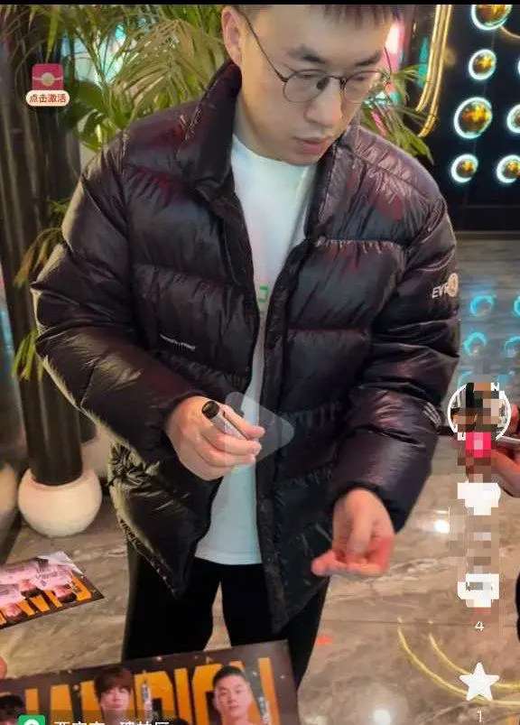 weibo-gaming-lmht-4-1679398916-85 Weibo Gaming bị fan LPL ném đá vì không lo tập luyện trước ngày thi đấu weibo gaming lmht 4 1679398916 85