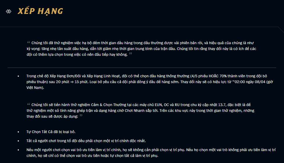 Tính năng đầu hàng sẽ có đổi mới trong bản cập nhật 13.7 của LMHT.