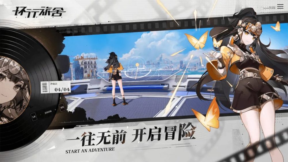 KLEINS – Game thủ thành với đồ hoạ anime bắt mắt mở thử nghiệm giới hạn 3acb007ab4e5a46ff842e85ebc259934 1681822478 49 1024x576 1