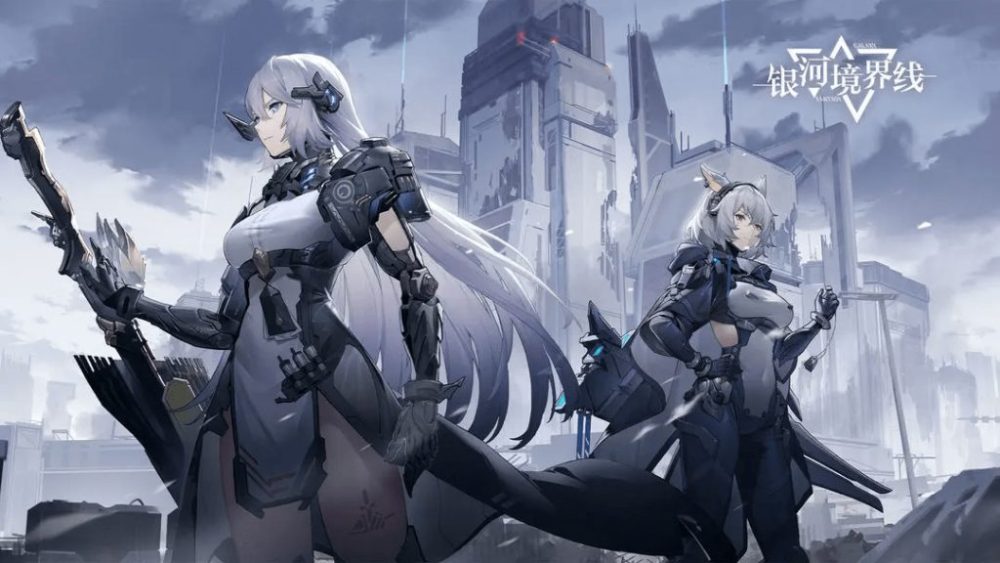 Ngân Hà Cảnh Giới Tuyến hiện đang mở thử nghiệm tại thị trường Trung Quốc.