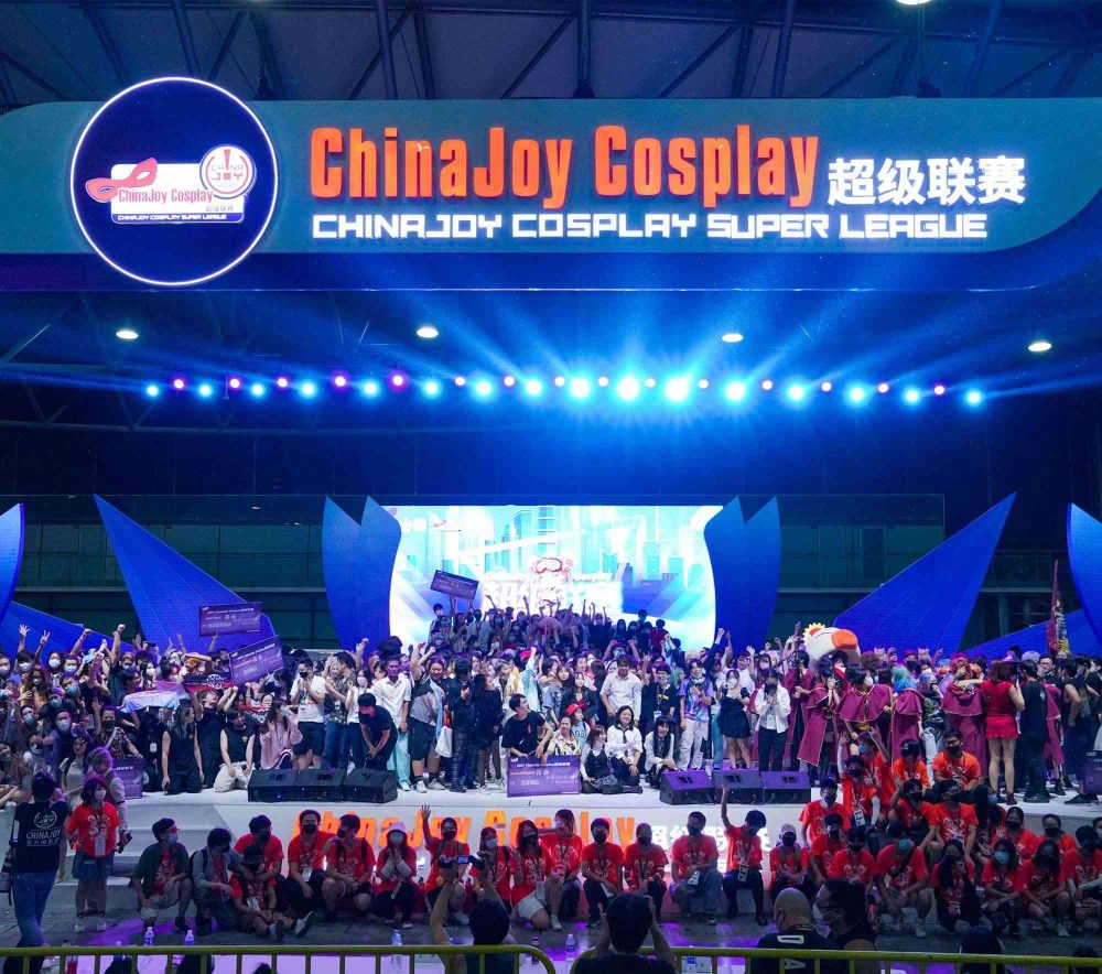 ChinaJoy hỗ trợ phát hành ngành game Trung Quốc ra sao? 81962 1680941441 28