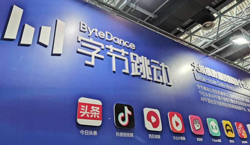 ByteDance trên đà vượt qua cái bóng của Tencent, Aligames bytedance 1681036015 47