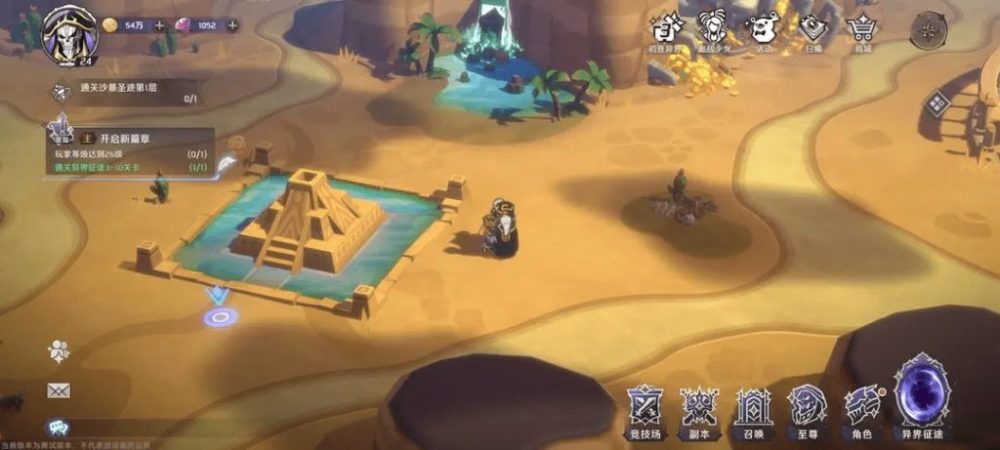 frg0rqdrfzhrqeqbe8nuoxg1jykm-1682156434-66-1024x461-1 Overlord Mobile – Game chuyển thể từ thương hiệu nổi tiếng ra mắt người chơi frg0rqdrfzhrqeqbe8nuoxg1jykm 1682156434 66 1024x461 1