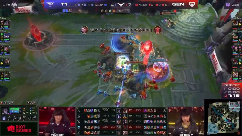 T1 đánh gục GEN với kết quả 3-1, chính thức giành quyền tham dự MSI 2023 tại London game 4 1680342853 99