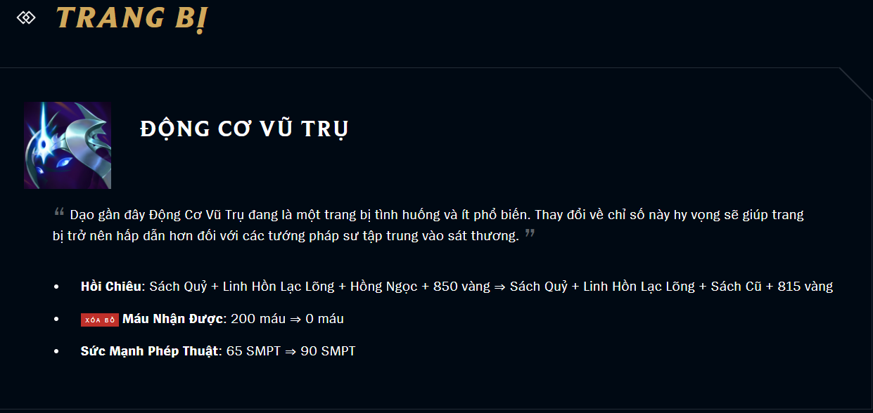 LMHT: Riot chỉnh sửa Động Cơ Vũ Trụ nhanh hơn, mạnh mẽ hơn ở 13.8 hc3acnh e1baa3nh 2023 04 10 205012589 1681134616 9