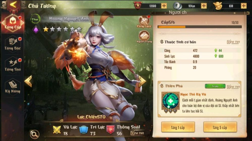 Tạo hình nhân vật trong Alo Chủ Tướng.