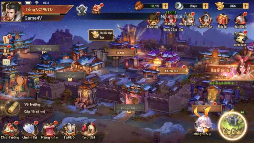 Giao diện của "Code Name: Breaking Dawn" là một game di động hành động anh hùng dựa trên hệ sinh thái IP của "Glory of the King", được sản xuất bởi nhóm hành động của Tencent Tianmei Studio Group, được giám sát bởi nhóm Glory of Kings và cùng nhau tạo ra bởi hai bên. Trong câu chuyện của Daybreak, các anh hùng từ thời gian và không gian khác nhau sẽ bước vào thế giới đen tối do ý thức của chính họ hình thành, vượt qua và đột phá bản thân, đồng thời viết tiếp một câu chuyện IP mới. Những anh hùng bước vào thế giới của Daybreak cũng sẽ có được những khả năng chiến đấu hoàn toàn mới và họ sẽ sử dụng những kỹ năng hoàn toàn mới để tiếp tục hành trình anh hùng của mình trong nhiều chiến trường hơn và chế độ chiến đấu phong phú hơn.