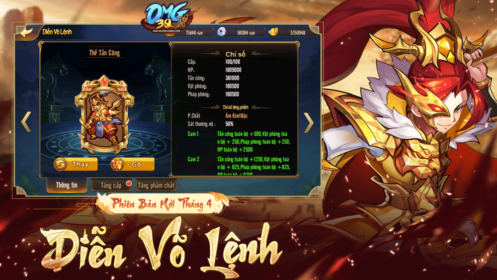 omg-3q-vng-4-1681359173-68 OMG 3Q – VNG tung phiên bản mới nhất, ái nữ của Lữ Bố tái xuất giang hồ omg 3q vng 4 1681359173 68