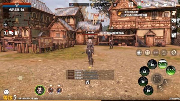 Đánh giá Long Chi Linh Vực – Game MMORPG do NetEase phát hành chính thức tại Trung Quốc rsz 1screenshot 20230416 130314 1 1681629442 25