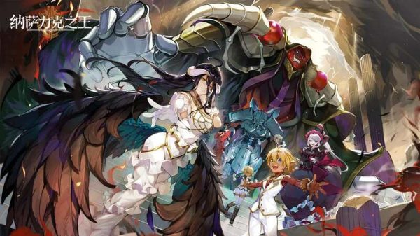 Overlord Mobile – Game chuyển thể từ thương hiệu nổi tiếng ra mắt người chơi 27 Overlord Mobile – Game chuyển thể từ thương hiệu nổi tiếng ra mắt người chơi rsz 429e03439c42ab63e0aed7e74e9e2a13 1682156121 20