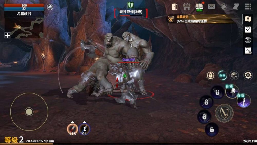 screenshot_20230416-105403-1681627973-96-1024x576-1 Đánh giá Long Chi Linh Vực – Game MMORPG do NetEase phát hành chính thức tại Trung Quốc screenshot 20230416 105403 1681627973 96 1024x576 1