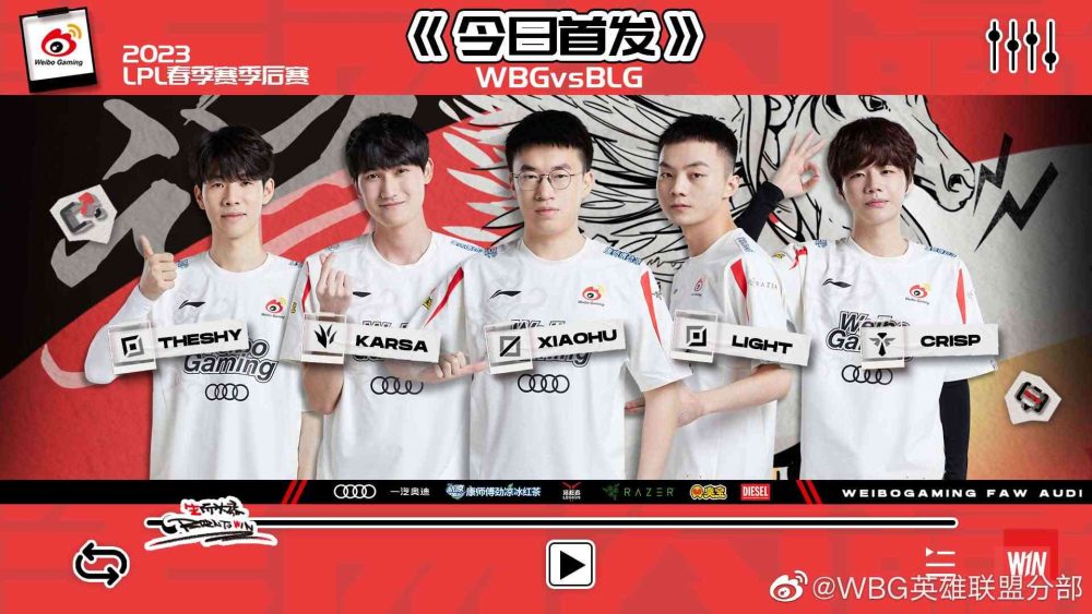 Với một loạt cái tên lớn như TheShy, Karsa, Xiaohu,... nhưng WBG vẫn để thua áp đảo 0-3 trước BLG.