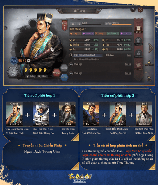 2-1684138154-3 Tam Quốc Chí – Chiến Lược ra mắt phiên bản season 3 – Tướng mới, chiến pháp mới, nâng cao trải nghiệm hỗn chiến mới 2 1684138154 3