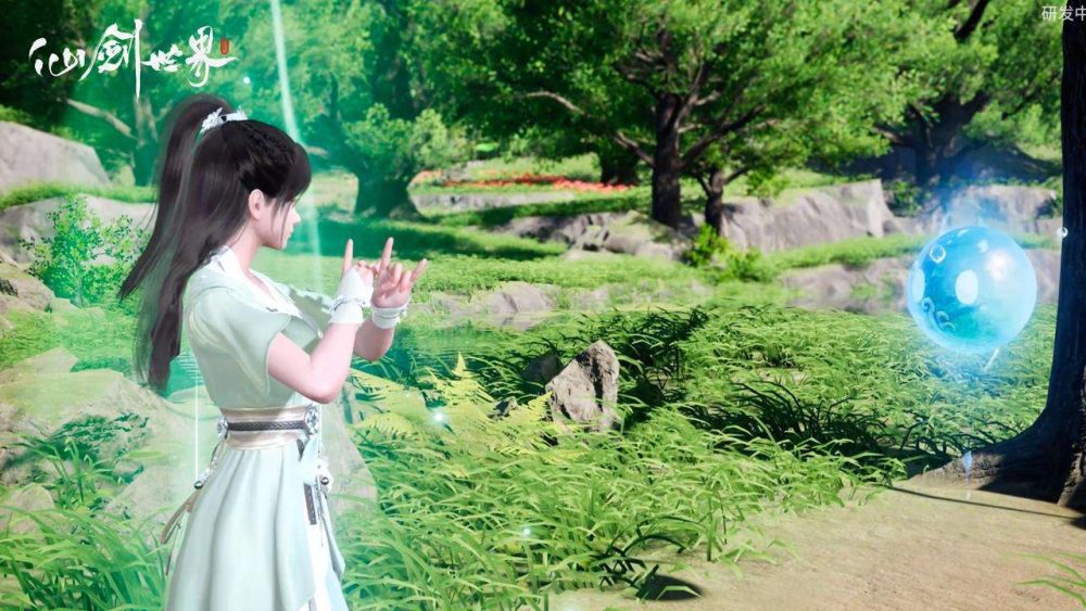 Game được đầu tư khoảng 300 triệu tệ.