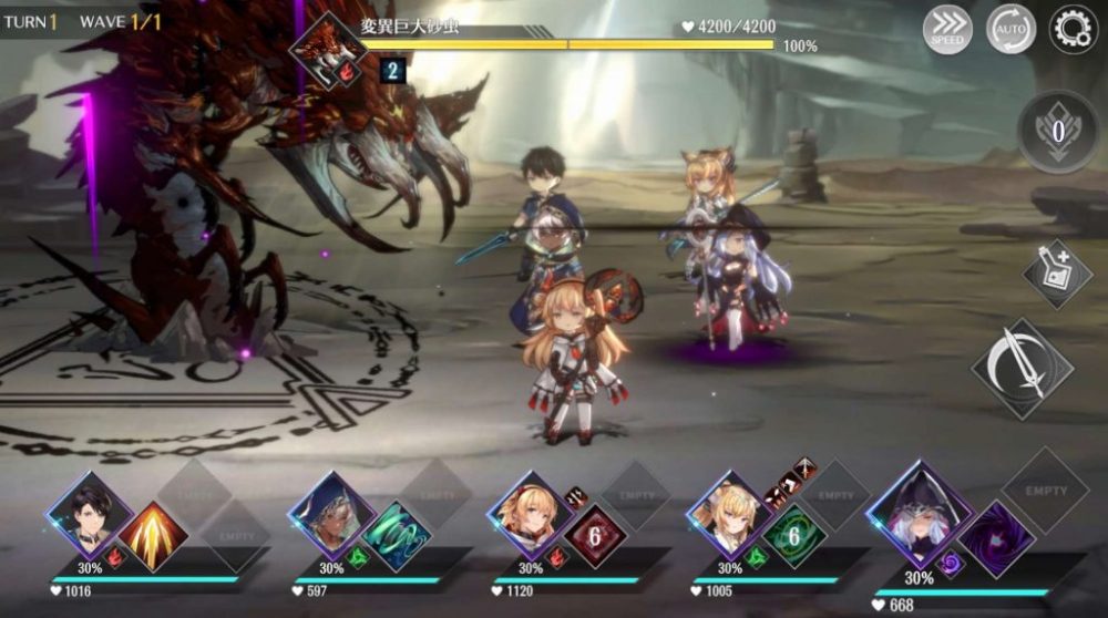 Trò chơi sẽ thuộc thể loại chiến thuật.