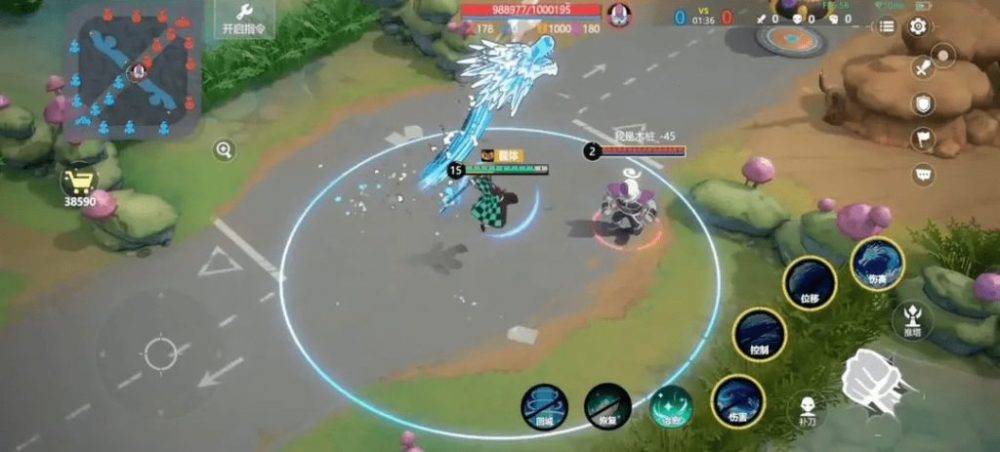 Kĩ năng của Tanjirou.