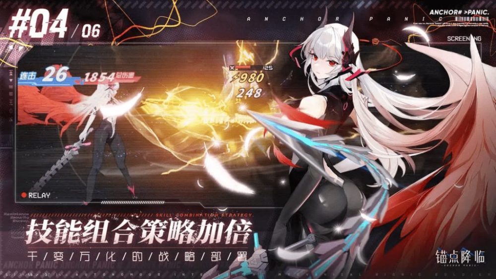 Leiyan Game sử dụng thể loại đánh theo lượt truyền thống để phát triển lối chơi cho .